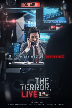 The Terror Live (2013) ออนแอร์ระทึก เผด็จศึกผู้ก่อการร้าย The Terror Live (2013) ออนแอร์ระทึก เผด็จศึกผู้ก่อการร้าย