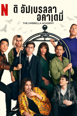 The Umbrella Academy Season 3 EP 5