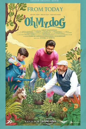 Oh My Dog (2022) Oh My Dog (2022)