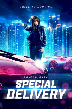 Special Delivery (2022) Special Delivery (2022)