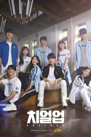 Cheer Up EP 16
