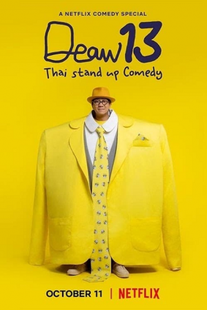 Deaw13 Thai Stand Up Comedy (2022) เดี่ยว 13 Deaw13 Thai Stand Up Comedy (2022) เดี่ยว 13