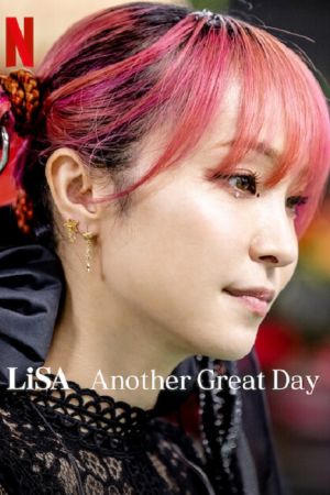 LiSA Another Great Day (2022) LiSA Another Great Day (2022)