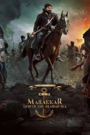 Marakkar Lion of the Arabian Sea (2021) Marakkar Lion of the Arabian Sea (2021)