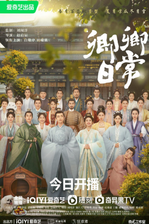 New Life Begins EP 28