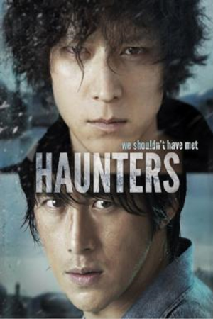Haunters (2010) มหาเวทย์สงครามสะท้านโลก Haunters (2010) มหาเวทย์สงครามสะท้านโลก