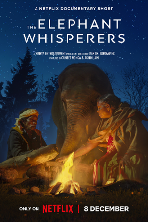 The Elephant Whisperers (2022) คนกล่อมช้าง The Elephant Whisperers (2022) คนกล่อมช้าง
