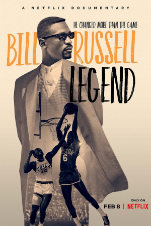 Bill Russell Legend 2 (2023) บิลรัสเซลล์ เจ้าตำนาน ภาค 2 Bill Russell Legend 2 (2023) บิลรัสเซลล์ เจ้าตำนาน ภาค 2