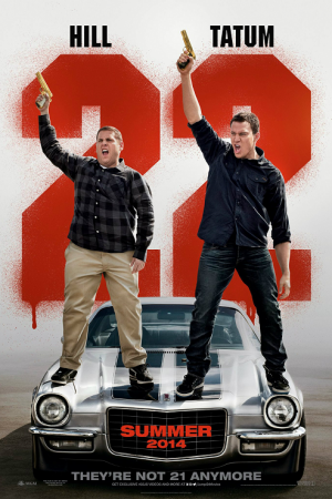 22 Jump Street (2014) สายลับรั่วป่วนมหาลัย 22 Jump Street (2014) สายลับรั่วป่วนมหาลัย