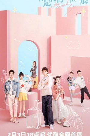 My Eternal Star EP 6