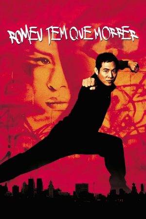 Romeo Must Die (2000) ศึกแก๊งมังกรผ่าโลก Romeo Must Die (2000) ศึกแก๊งมังกรผ่าโลก