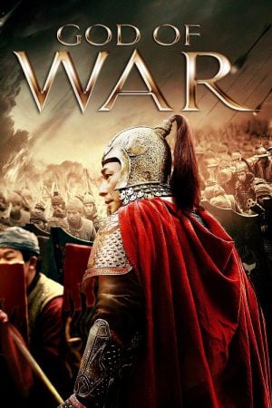 God of War (2017) สมรภูมิประจัญบาน God of War (2017) สมรภูมิประจัญบาน