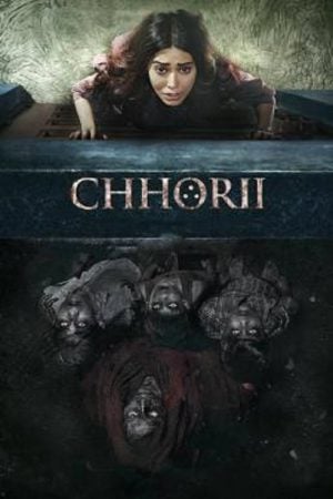 Chhorii (2021) Chhorii (2021)