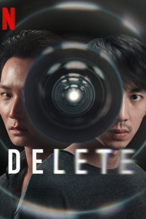 DELETE EP 7