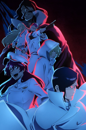 BLEACH: Sennen Kessen-hen - Ketsubetsu-tan บลีช เทพมรณะ สงครามเลือดพันปี การแยกจาก