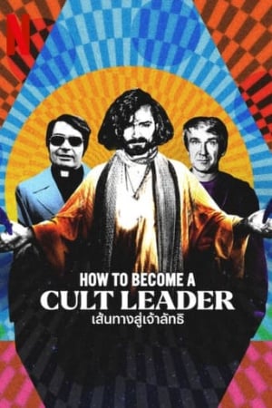How to Become a Cult Leader EP 2