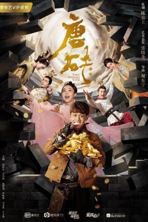 Tang Dynasty Tour EP 6