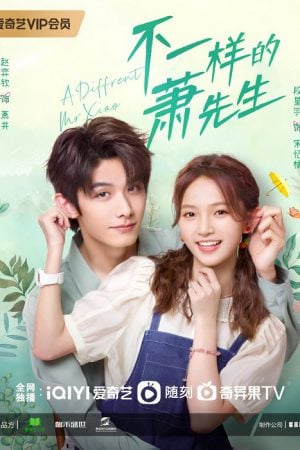 A Different Mr. Xiao EP 7