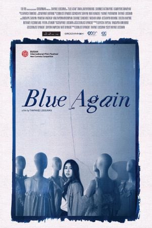 Blue Again (2022) Blue Again (2022)