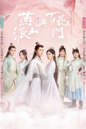 Love Forever Young EP 3