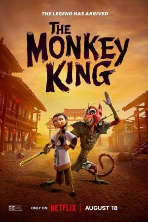 The Monkey King (2023) พญาวานร The Monkey King (2023) พญาวานร