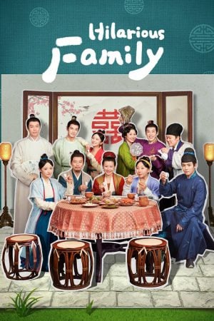 Hilarious Family EP 22