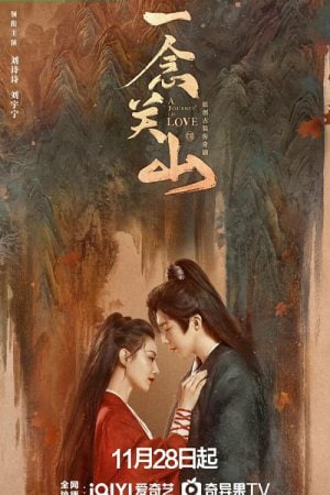 A Journey to Love EP 10