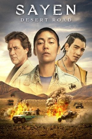 Sayen Desert Road (2023) Sayen Desert Road (2023)