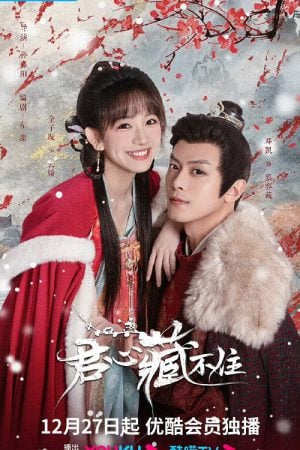 Governor’s Secret Love EP 21