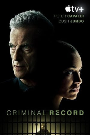 Criminal Record EP 3