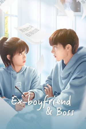 Ex-Boyfriend & Boss EP 2