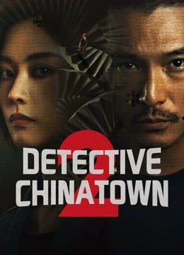 Detective Chinatown 2 EP 8