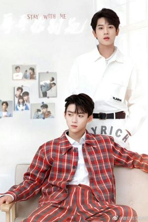 Stay with Me EP 23