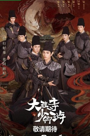 White Cat Legend EP 9