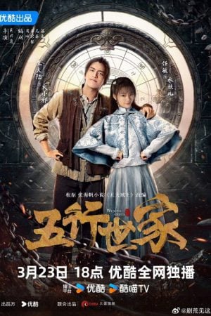 Five Kings of Thieves EP 8