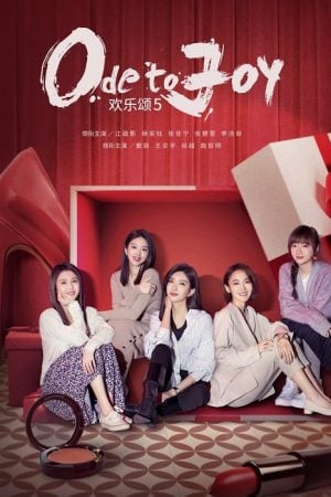 Ode to Joy V EP 2
