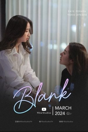 Blank The Series EP 4