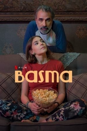 Basma (2024) บัสมา Basma (2024) บัสมา
