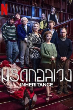 Inheritance (2024) มรดกอลเวง Inheritance (2024) มรดกอลเวง