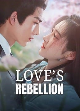 Love’s Rebellion EP 23