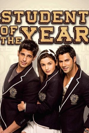 Student of the Year นักเรียนดีเด่น (2012) Student of the Year นักเรียนดีเด่น (2012)