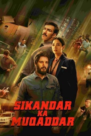 Sikandar Ka Muqaddar ชะตาข้าลิขิต (2024) Sikandar Ka Muqaddar ชะตาข้าลิขิต (2024)