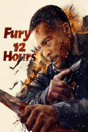 Fury 12 Hours (2024) 12 ชั่วโมงแห่งความเกรี้ยวกราด Fury 12 Hours (2024) 12 ชั่วโมงแห่งความเกรี้ยวกราด
