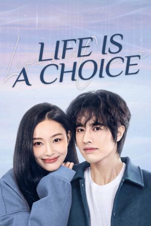 Life Is a Choice EP 2