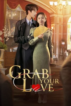 Grab Your Love EP 6