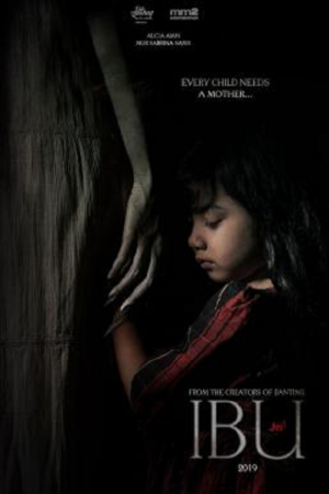 IBU (2023) แม่ IBU (2023) แม่