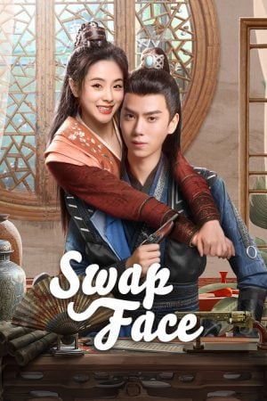 Swap Face EP 4
