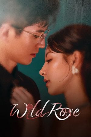 Wild Rose EP 8