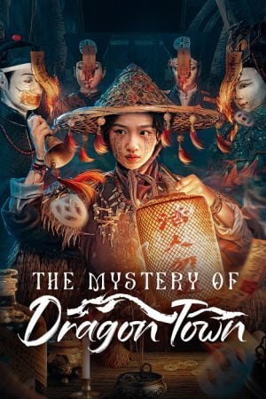 The Mystery of Dragon Town EP 3