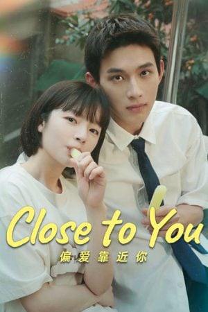 Close to You EP 3